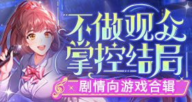 易烊千玺惊悚片