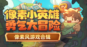 徐志胜疯狂暗示方媛不太方便